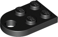 LEGO - Black Plate 2 x 3 with Hole