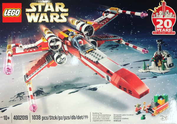 LEGO - Christmas X-wing